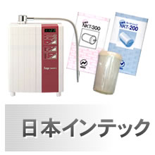 日本インテック交換カートリッジ