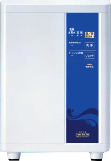 コロナ工業還元水素水セラビⅡ(CI-701H)